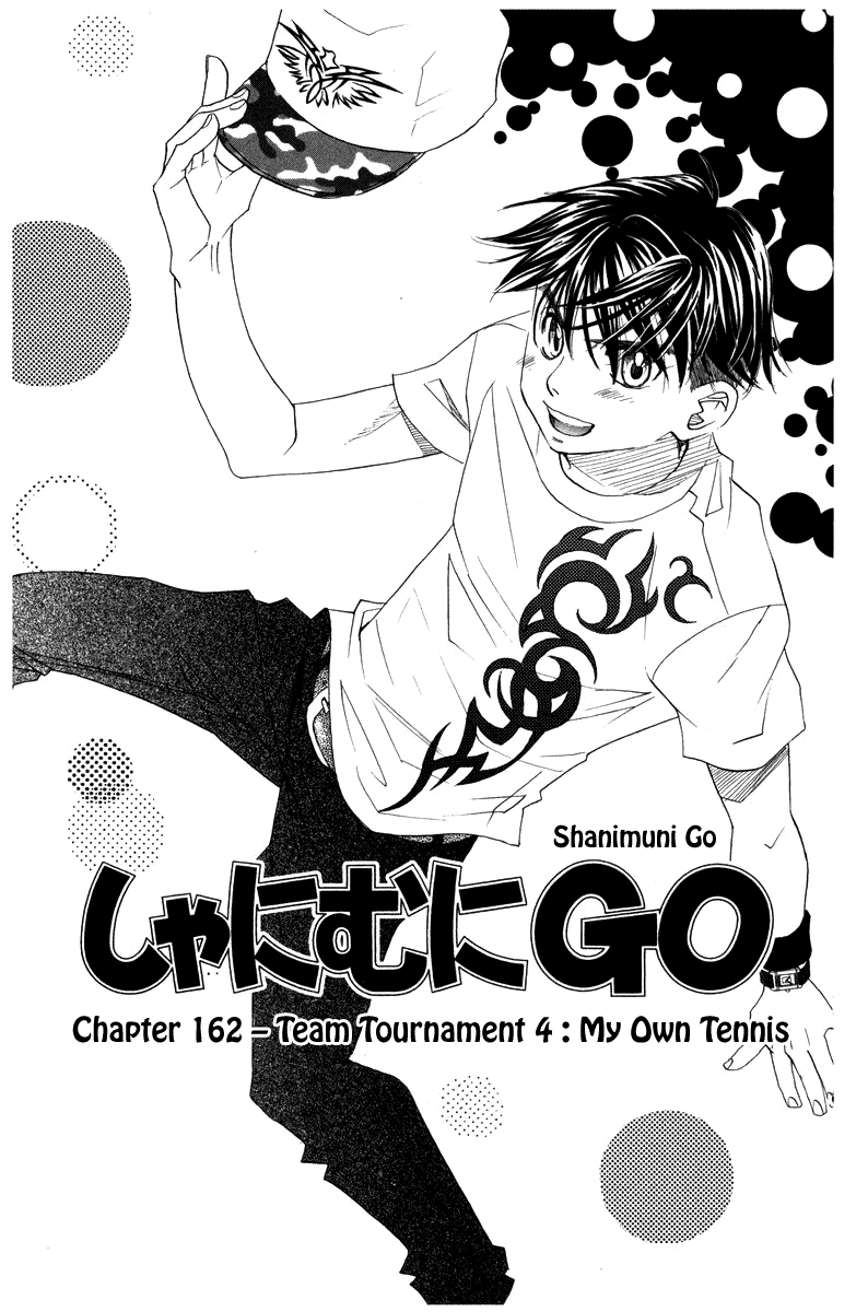 Shanimuni Go Chapter 162 1